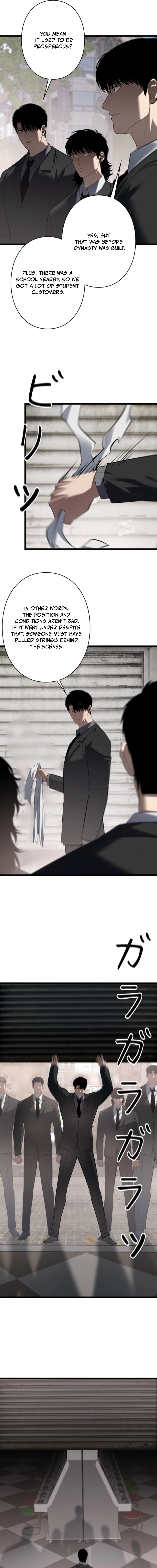 Read Revenge of the wrongly accused EN Manga Online