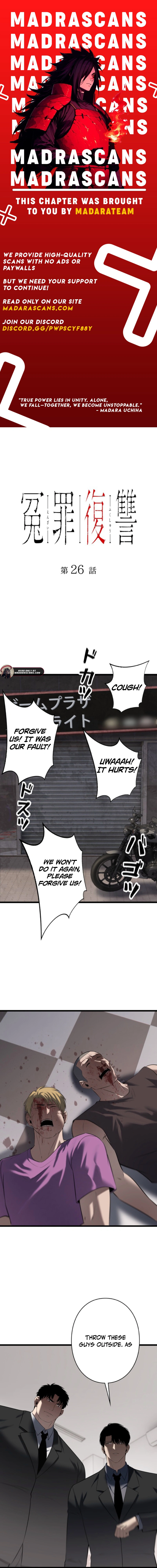 Read Revenge of the wrongly accused EN Manga Online