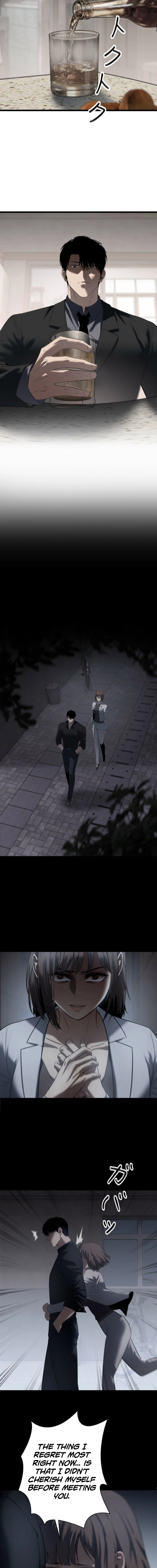 Read Revenge of the wrongly accused EN Manga Online