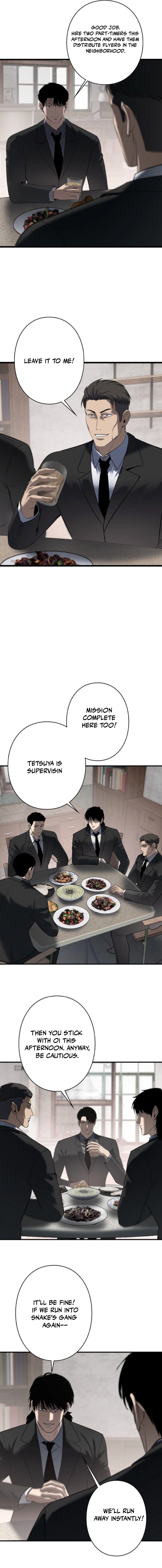 Read Revenge of the wrongly accused EN Manga Online