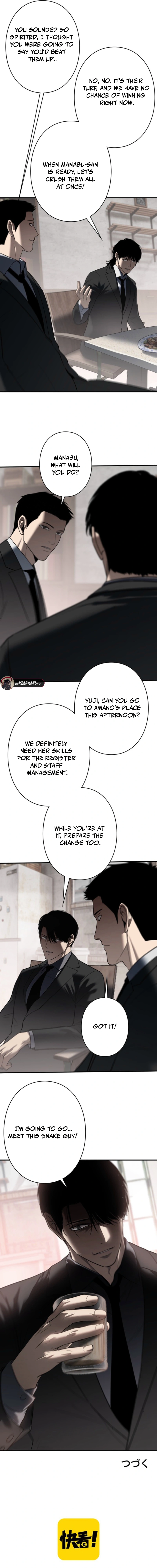 Read Revenge of the wrongly accused EN Manga Online