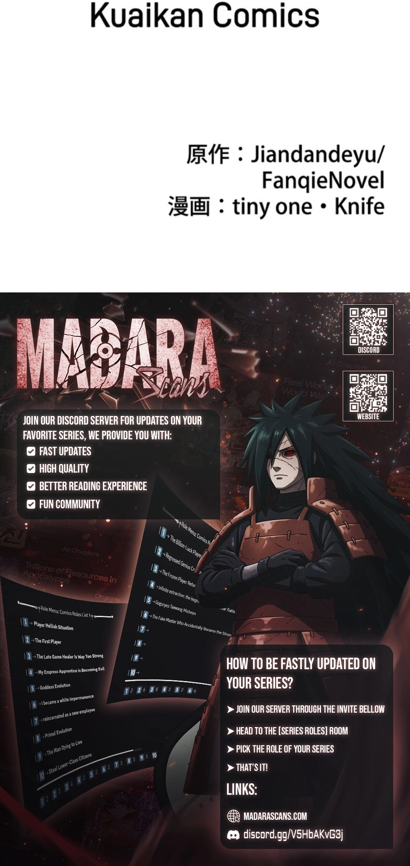 Read Revenge of the wrongly accused EN Manga Online
