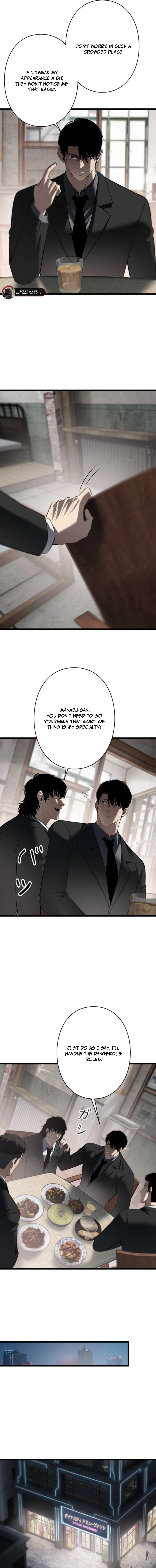 Read Revenge of the wrongly accused EN Manga Online