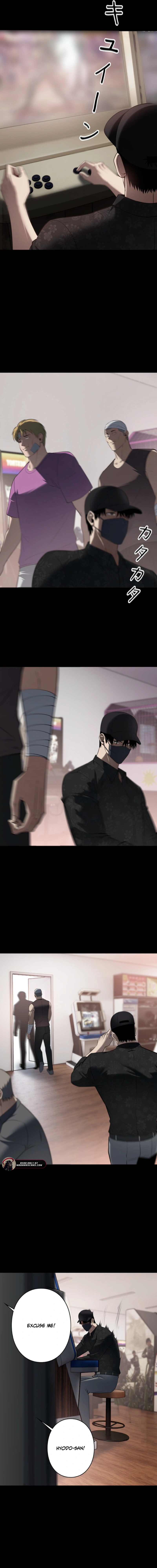 Read Revenge of the wrongly accused EN Manga Online