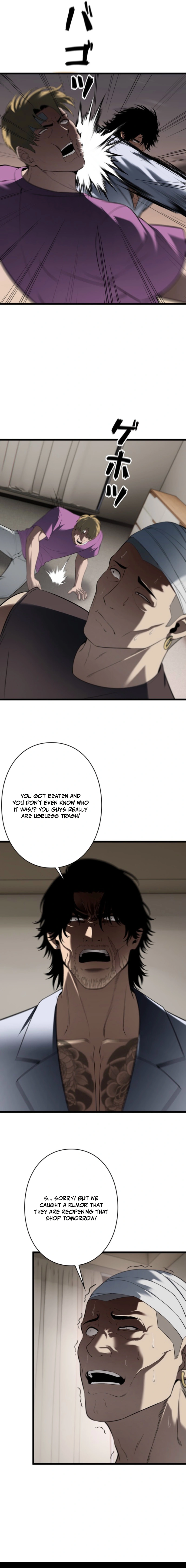 Read Revenge of the wrongly accused EN Manga Online