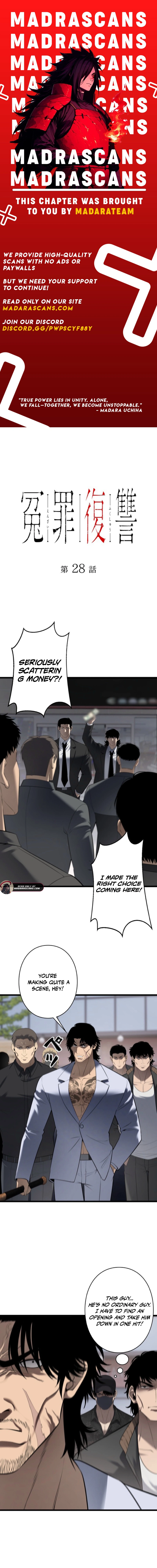 Read Revenge of the wrongly accused EN Manga Online