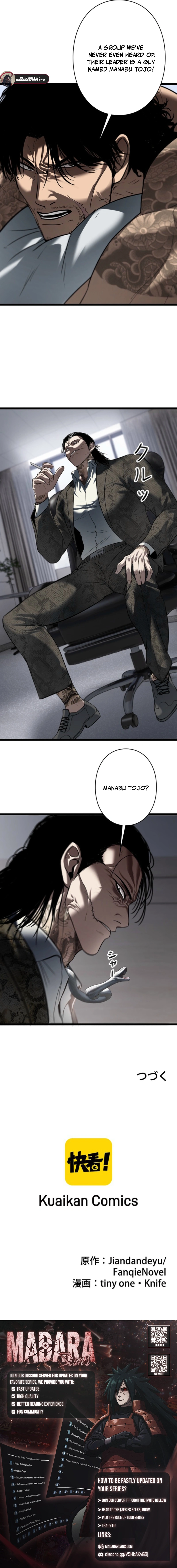 Read Revenge of the wrongly accused EN Manga Online
