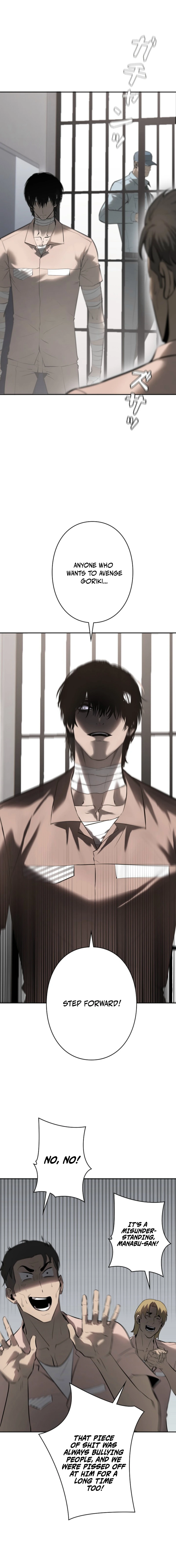 Read Revenge of the wrongly accused EN Manga Online