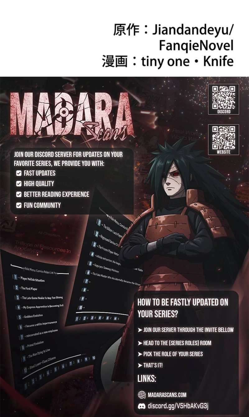 Read Revenge of the wrongly accused EN Manga Online