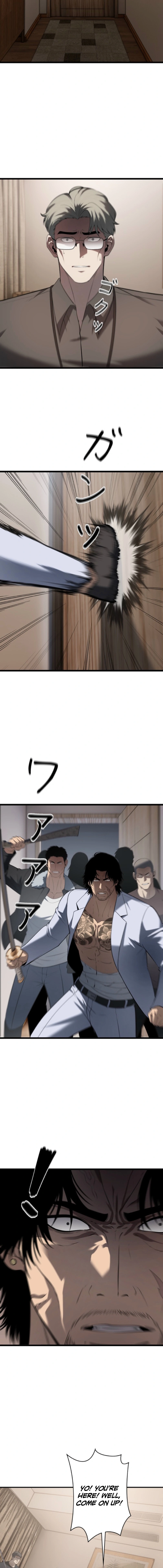 Read Revenge of the wrongly accused EN Manga Online