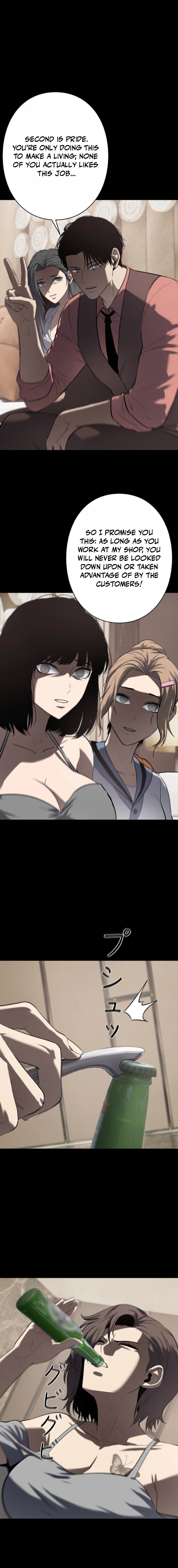 Read Revenge of the wrongly accused EN Manga Online