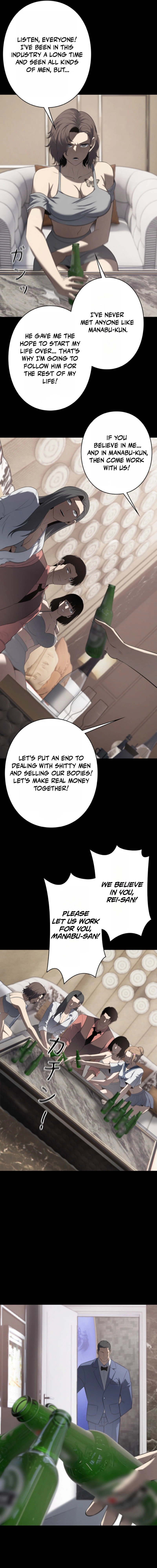 Read Revenge of the wrongly accused EN Manga Online