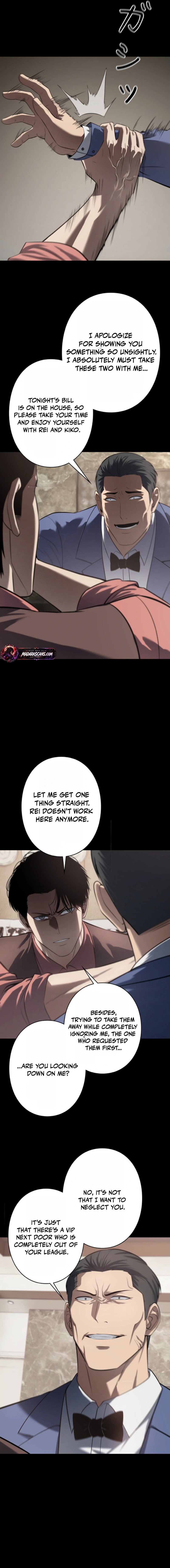 Read Revenge of the wrongly accused EN Manga Online