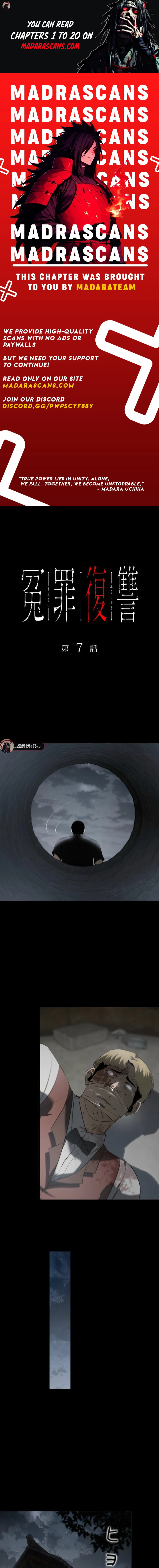 Read Revenge of the wrongly accused EN Manga Online