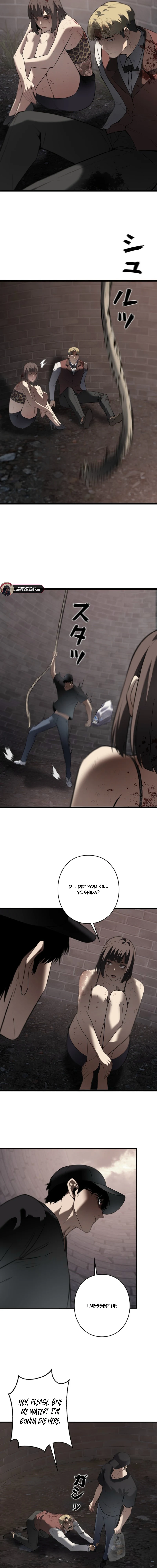 Read Revenge of the wrongly accused EN Manga Online