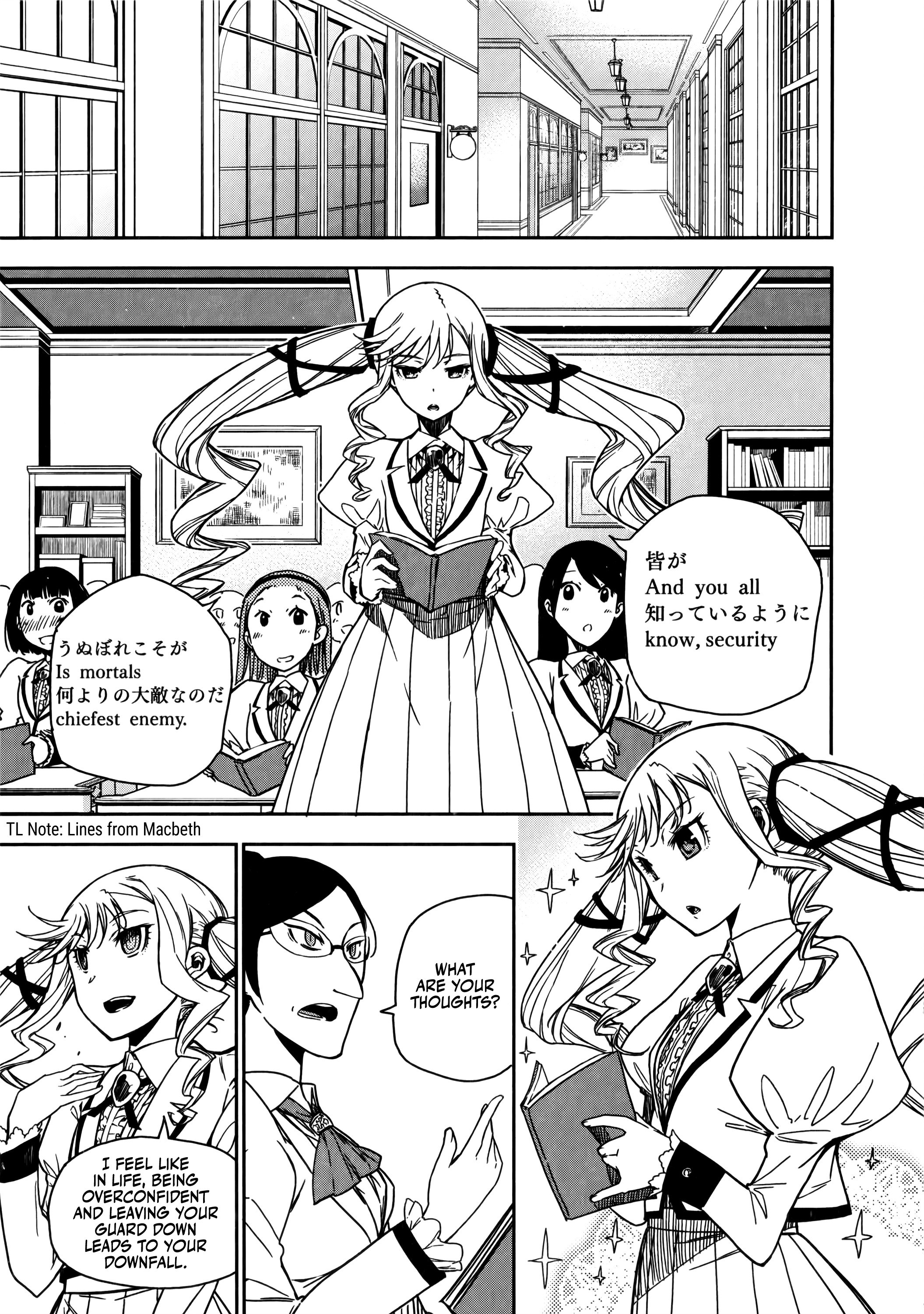 Read Rock is a Lady's Modesty EN Manga Online