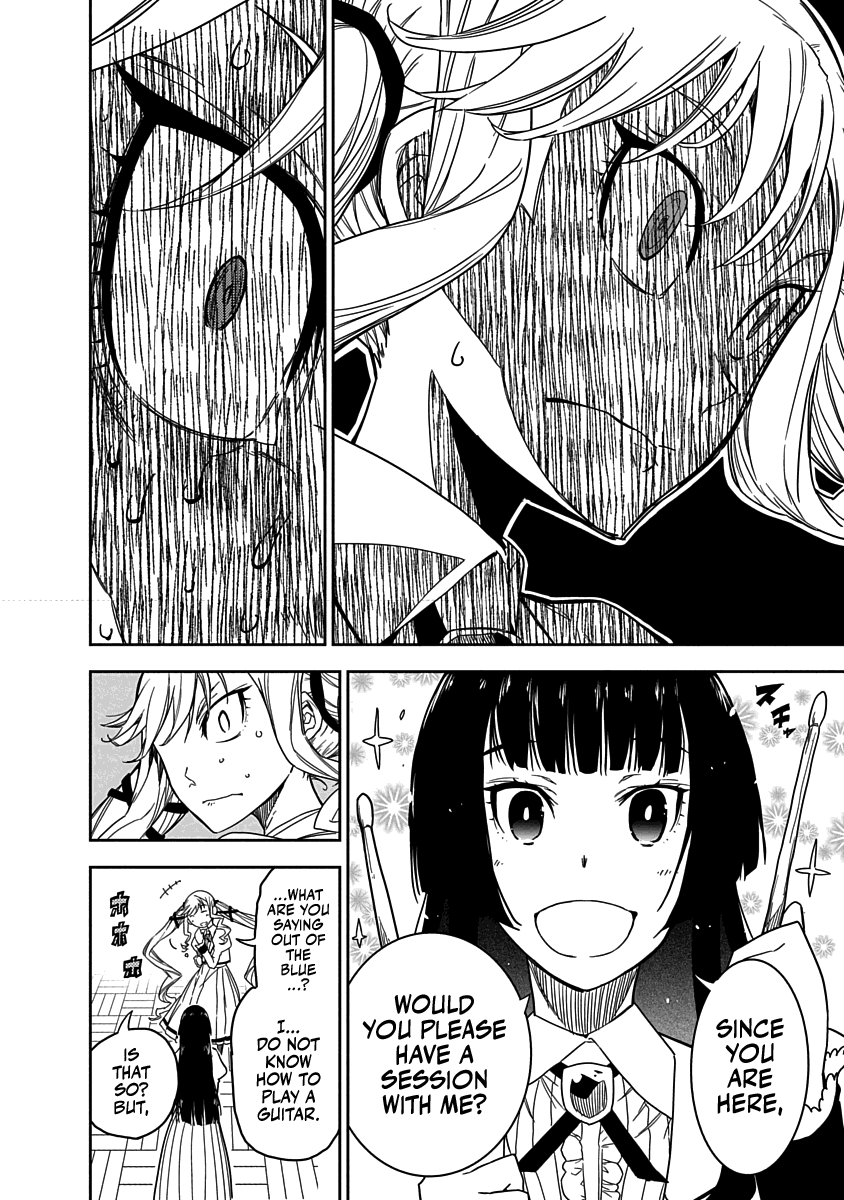 Read Rock is a Lady's Modesty EN Manga Online