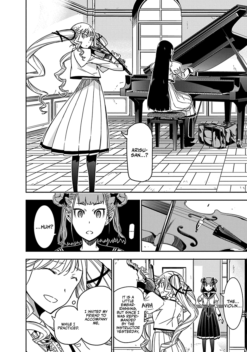 Read Rock is a Lady's Modesty EN Manga Online