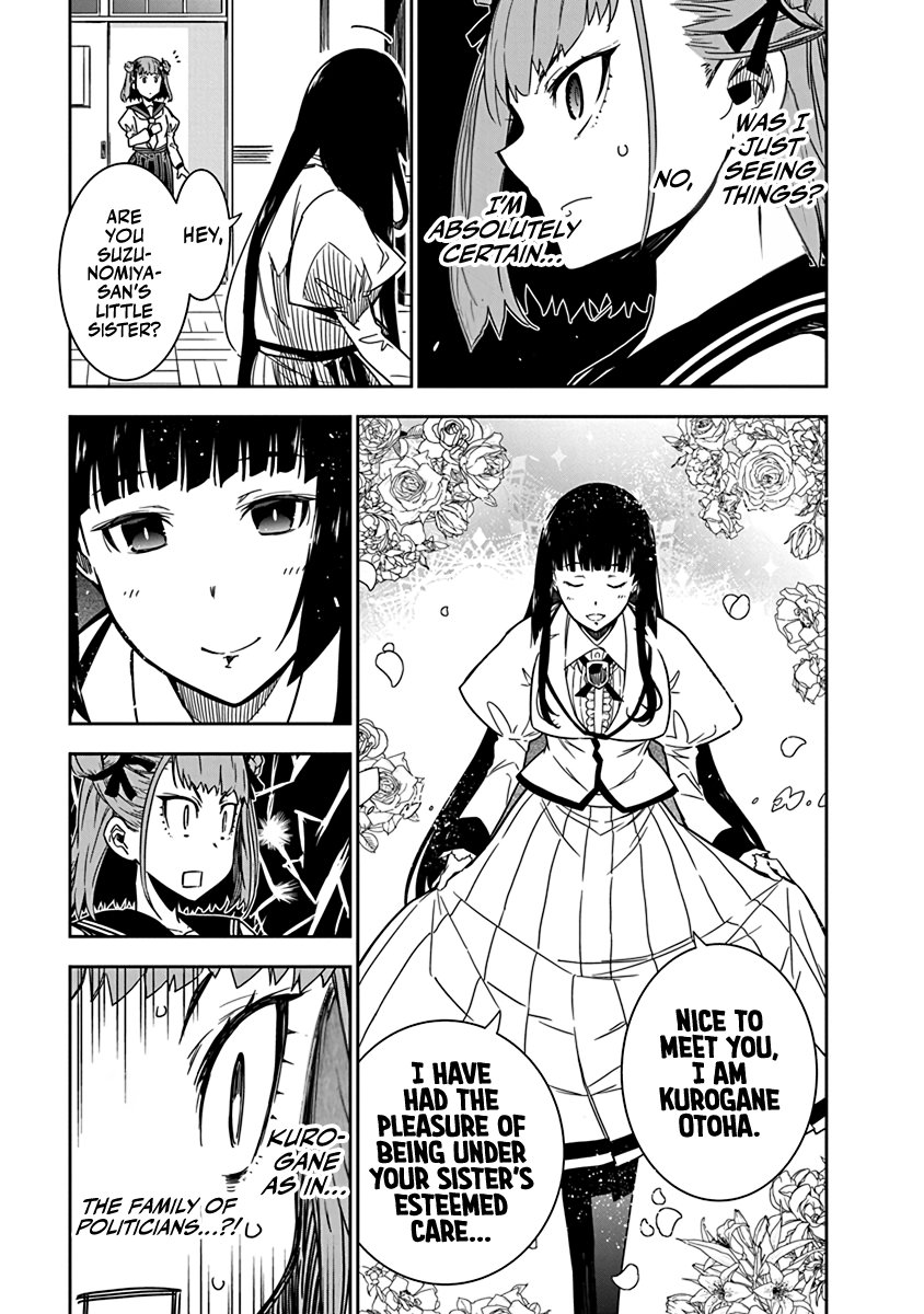 Read Rock is a Lady's Modesty EN Manga Online