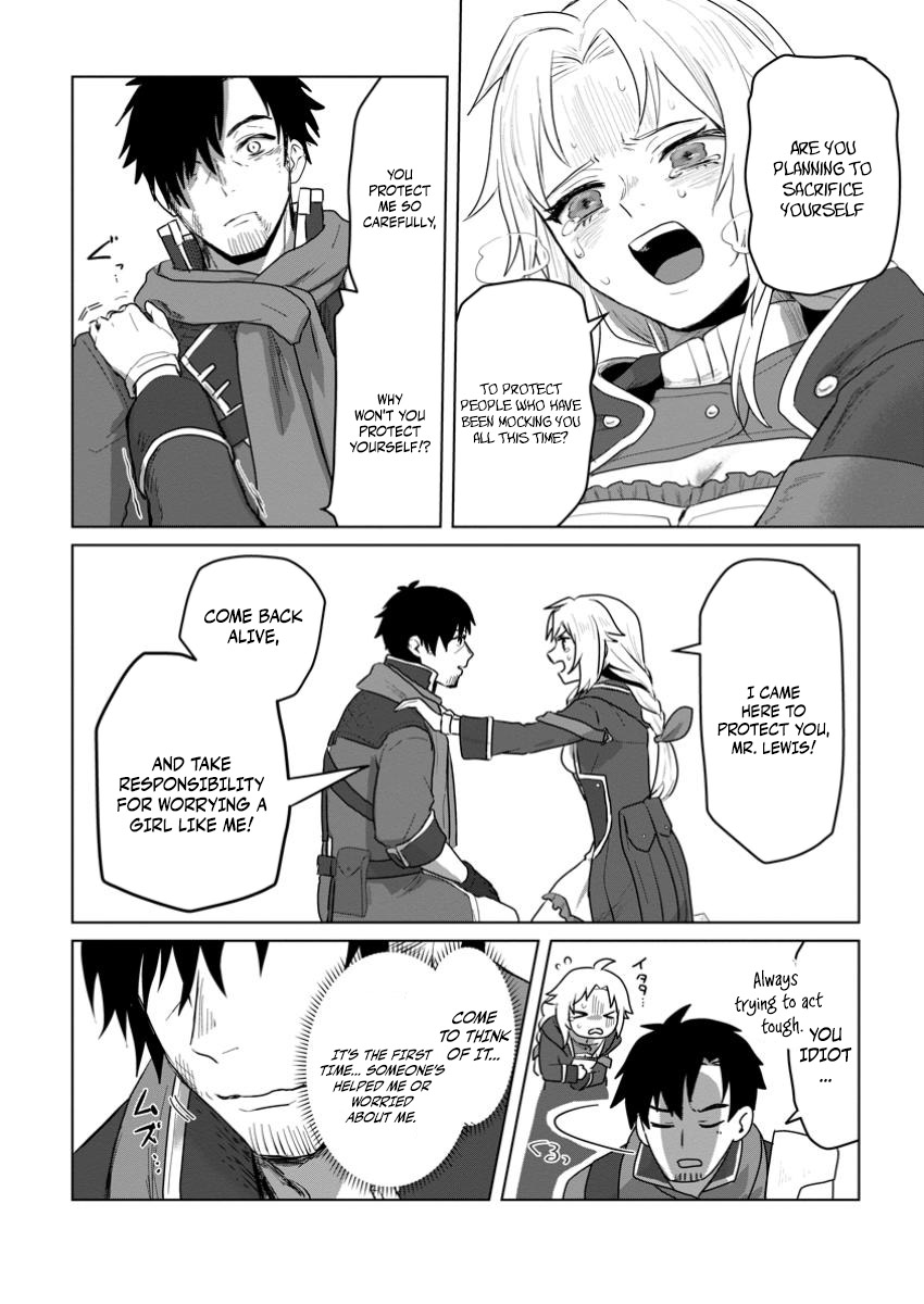 Read Saiteihen no Osssan Boukensha EN Manga Online