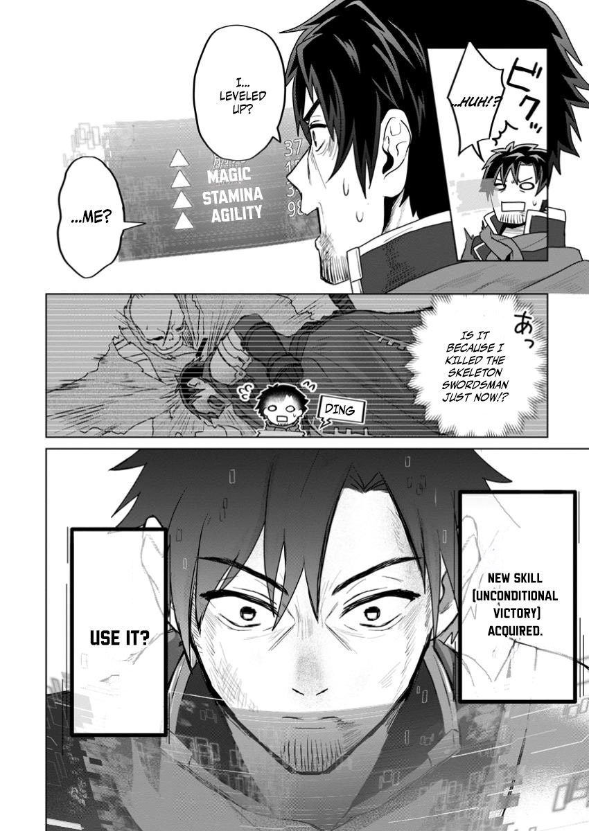 Read Saiteihen no Osssan Boukensha EN Manga Online
