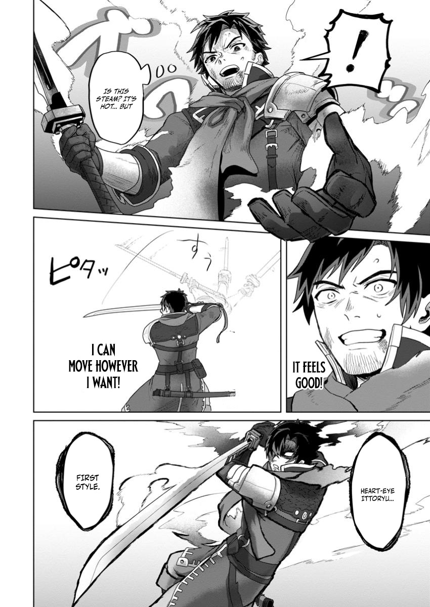 Read Saiteihen no Osssan Boukensha EN Manga Online