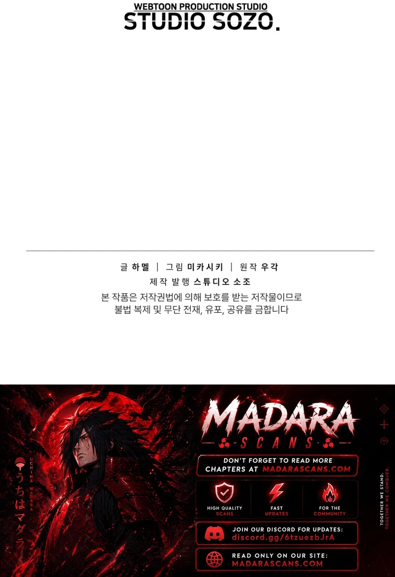 Read Sand Mage of the Scorched Desert EN Manga Online