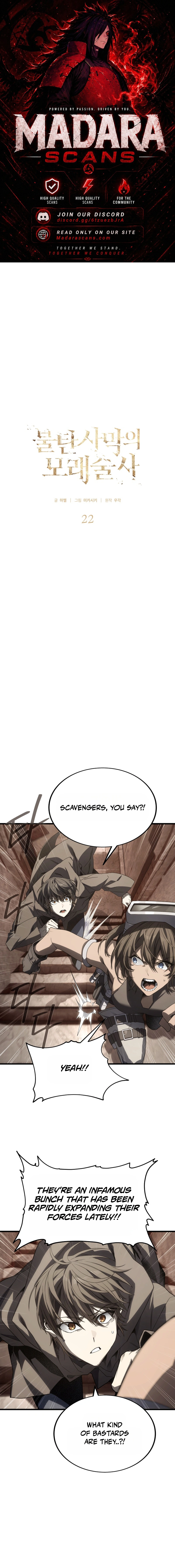Read Sand Mage of the Scorched Desert EN Manga Online