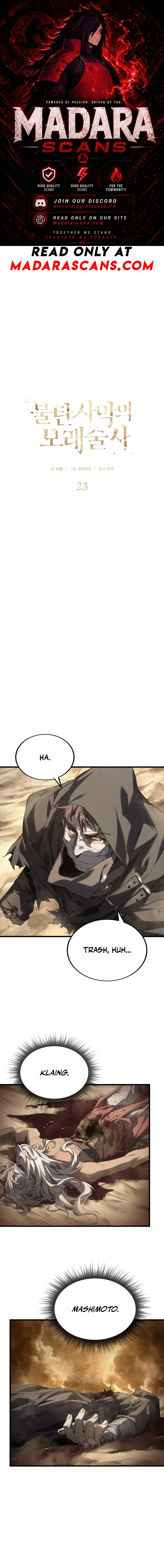 Read Sand Mage of the Scorched Desert EN Manga Online