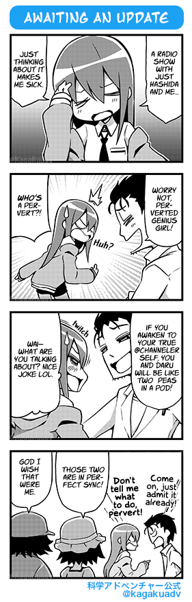 Read Science Adventure Official Twitter 4-koma EN Manga Online