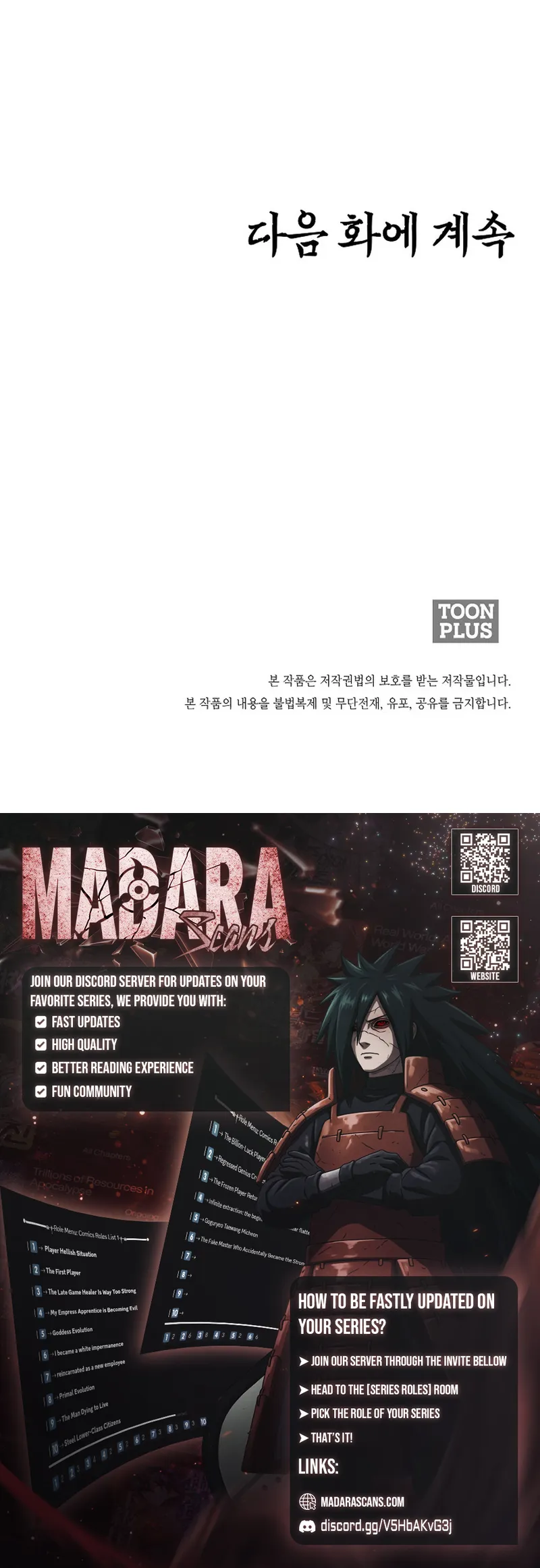 Read Secret Family EN Manga Online