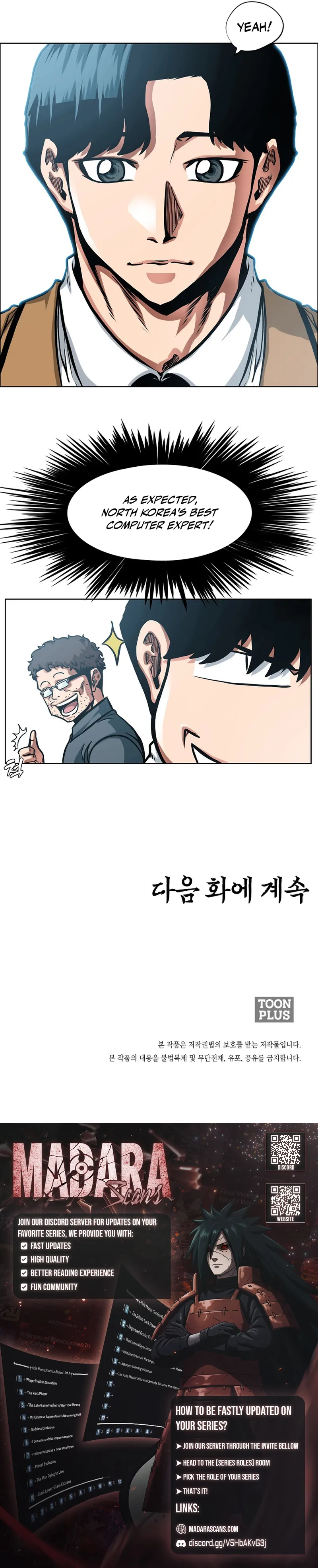 Read Secret Family EN Manga Online
