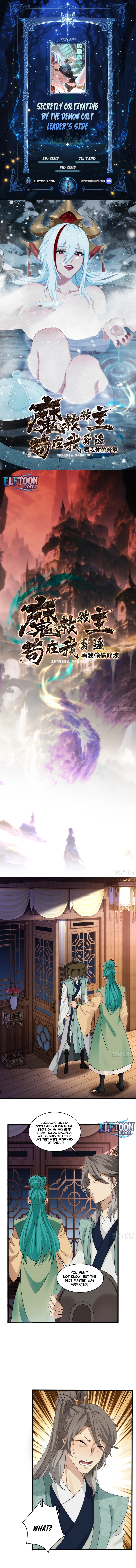 Read Secretly Cultivating by the Demon Cult Leader’s Side EN Manga Online