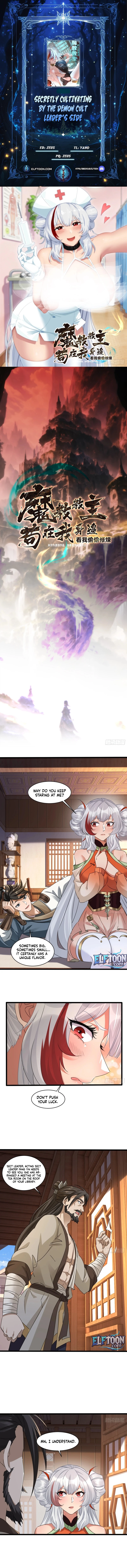 Read Secretly Cultivating by the Demon Cult Leader’s Side EN Manga Online