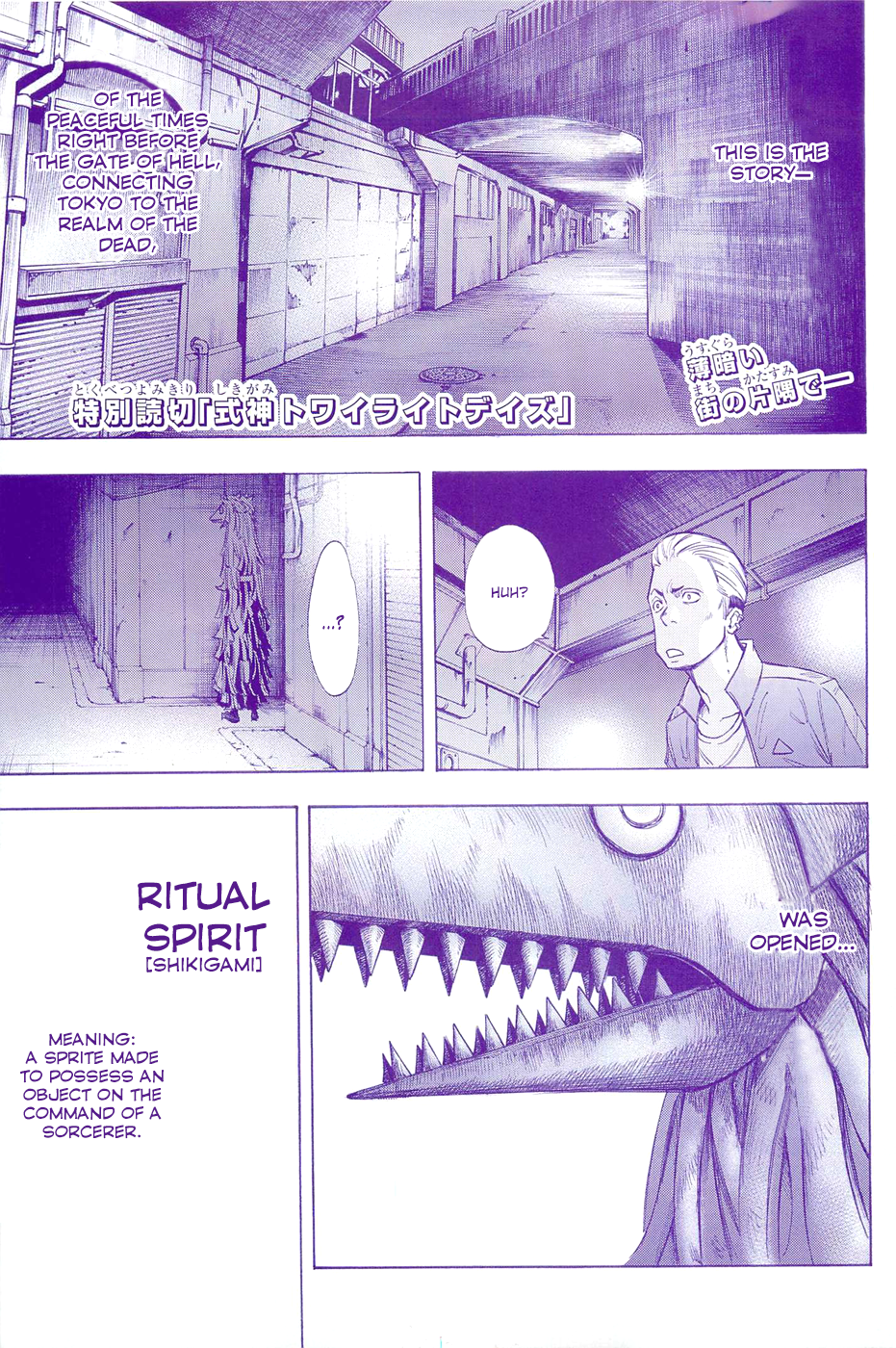 Read Shikigami - Twilight Days EN Manga Online