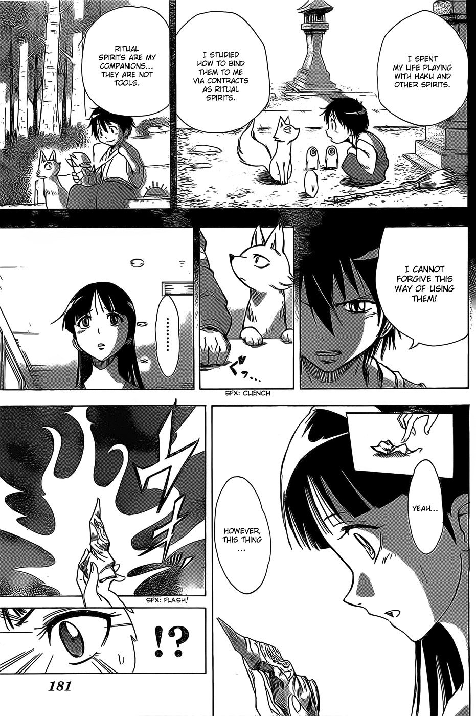 Read Shikigami - Twilight Days EN Manga Online