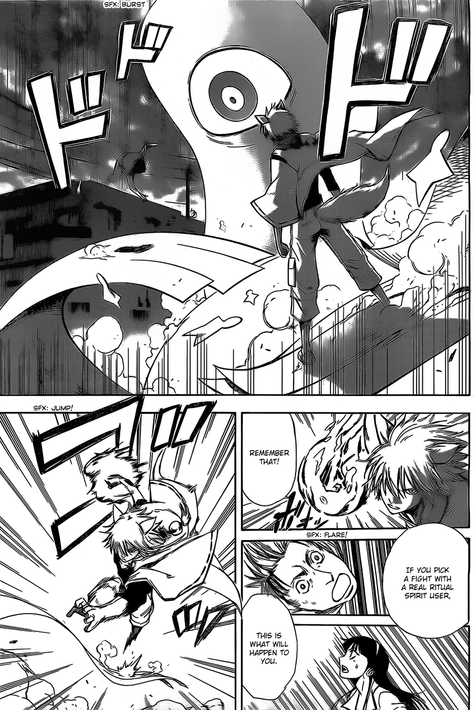 Read Shikigami - Twilight Days EN Manga Online