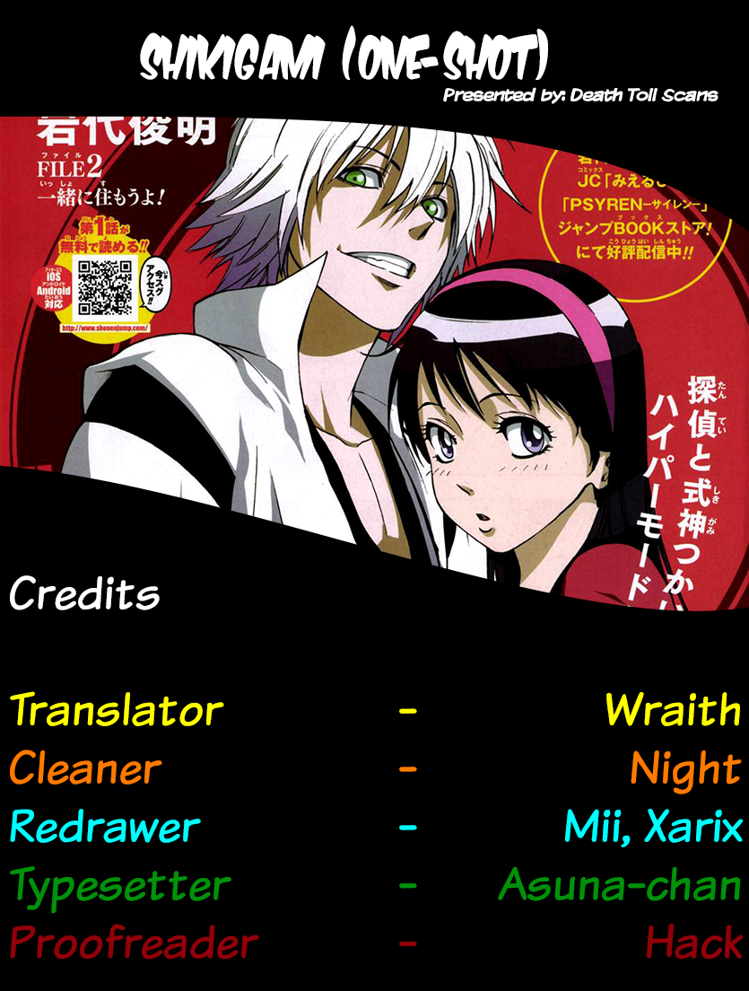 Read Shikigami - Twilight Days EN Manga Online