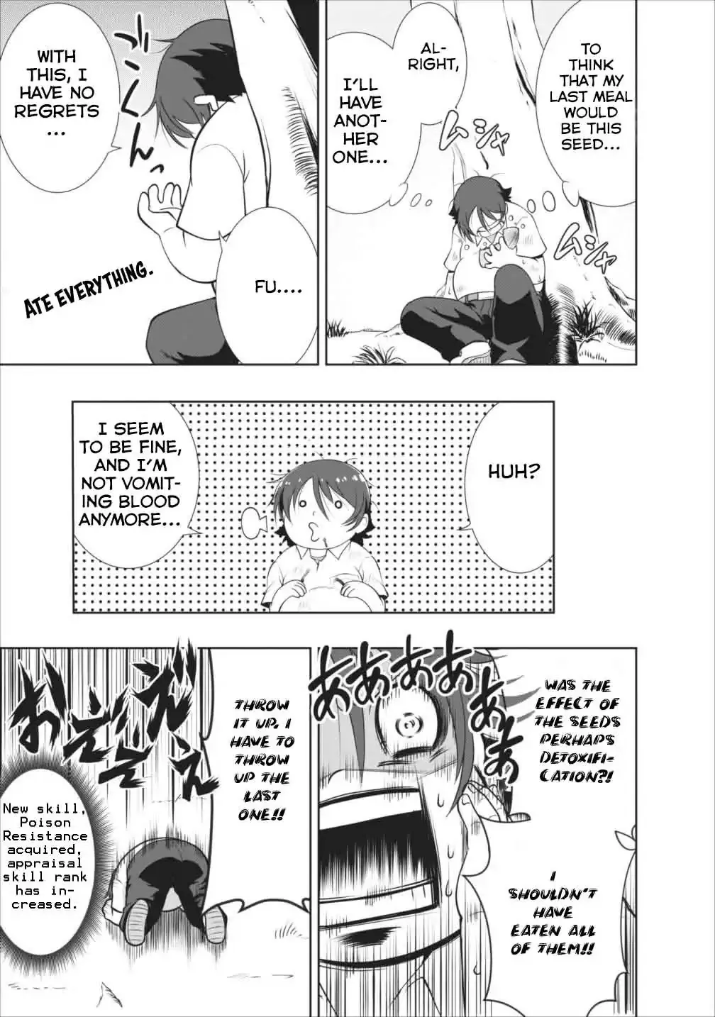 Read Shinka no Mi EN Manga Online