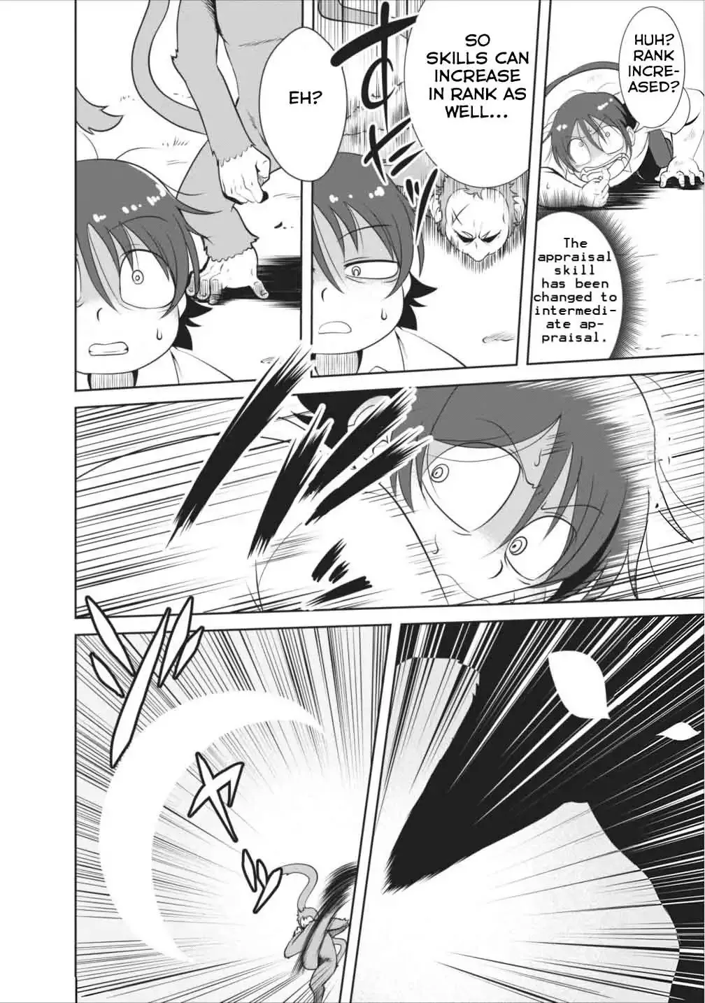 Read Shinka no Mi EN Manga Online