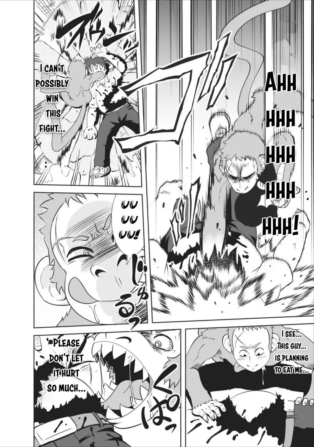 Read Shinka no Mi EN Manga Online