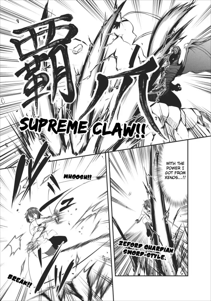 Read Shinka no Mi EN Manga Online