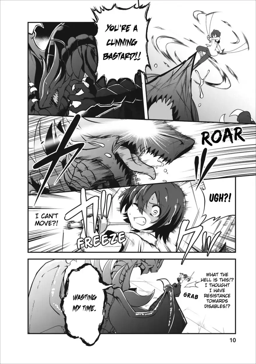 Read Shinka no Mi EN Manga Online