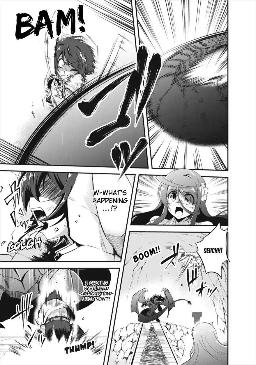 Read Shinka no Mi EN Manga Online