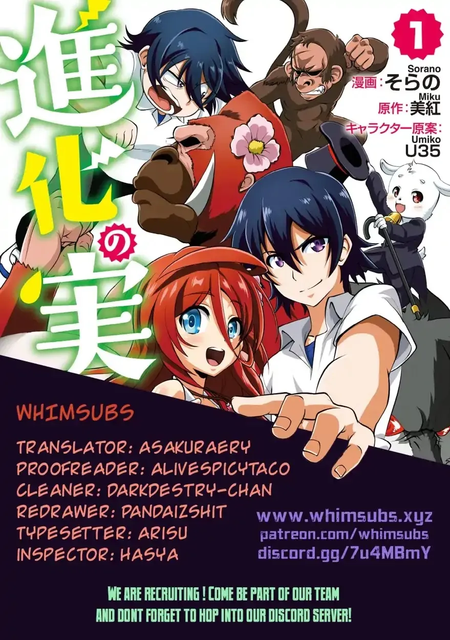 Read Shinka no Mi EN Manga Online