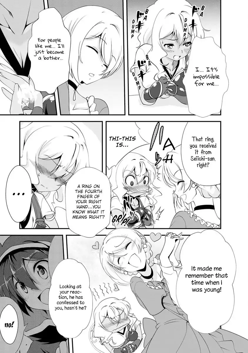 Read Shinka no Mi EN Manga Online