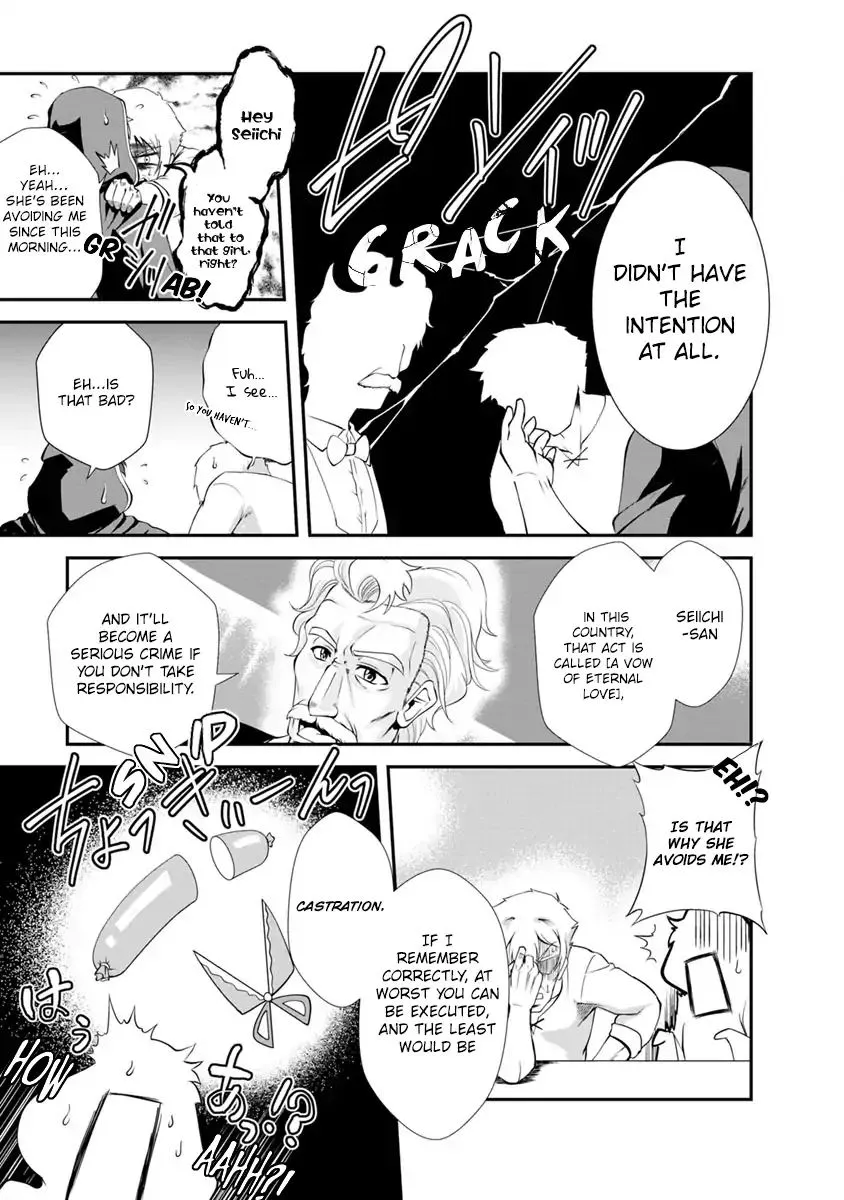 Read Shinka no Mi EN Manga Online