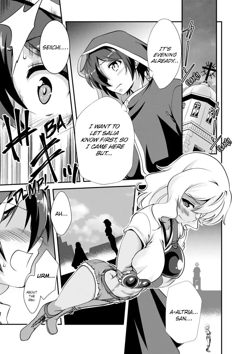 Read Shinka no Mi EN Manga Online