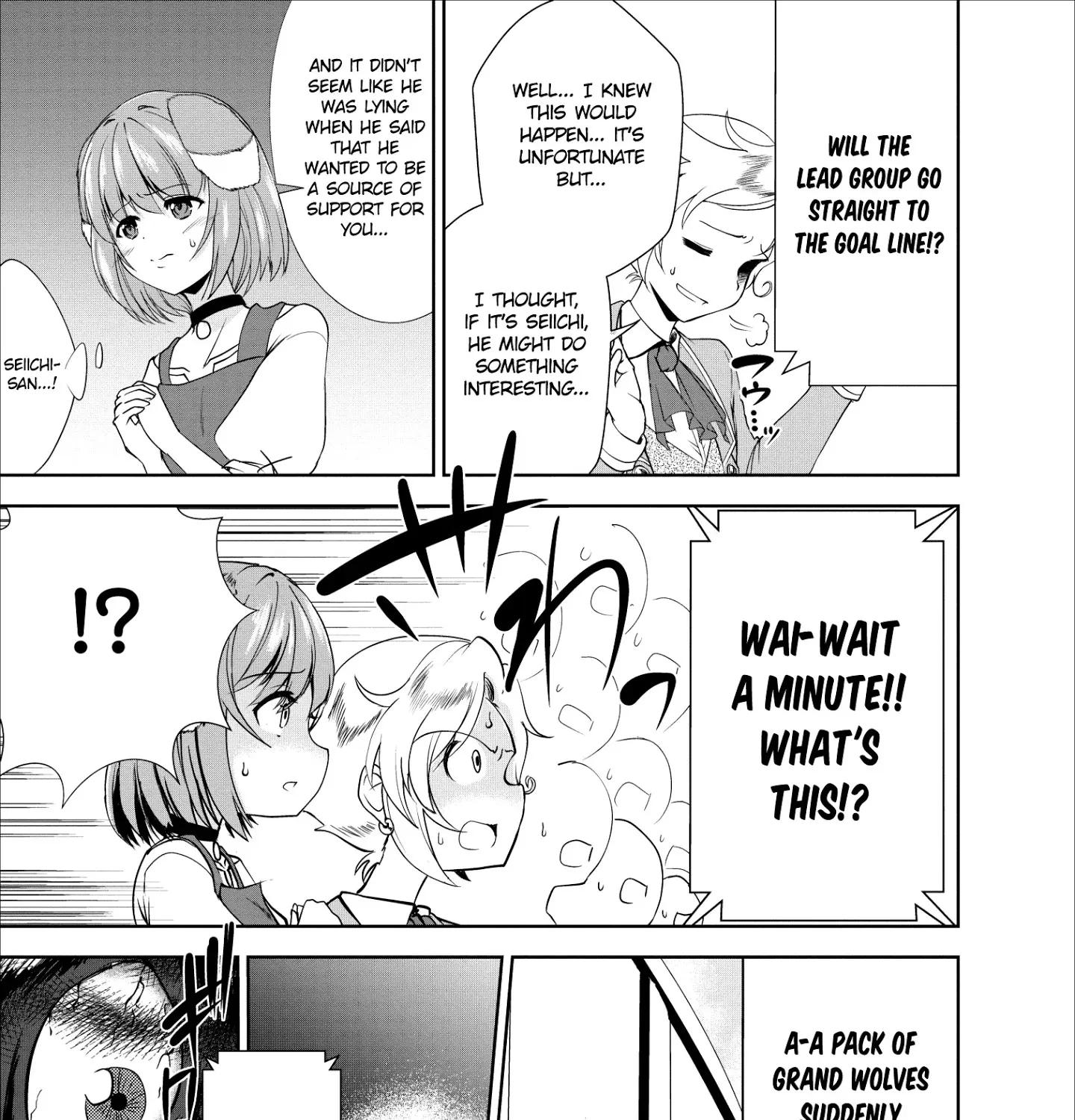 Read Shinka no Mi EN Manga Online