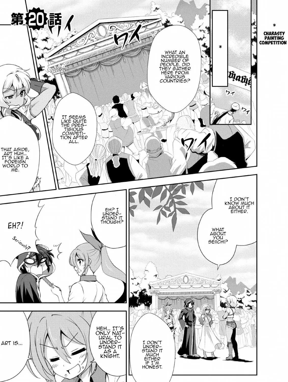 Read Shinka no Mi EN Manga Online